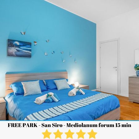 Free Park- San Siro - Mediolanum Forum 15 Min Экстерьер фото